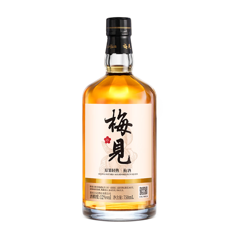 国货中的精品，好喝不太贵之江记酒庄梅见青梅酒试饮体验