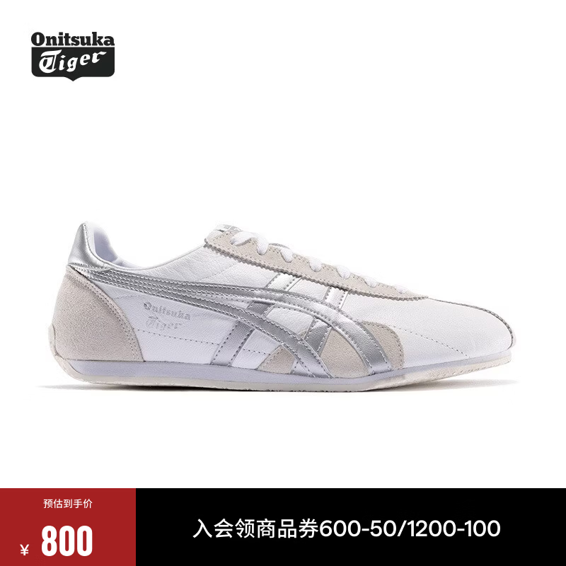 Onitsuka Tiger鬼塚虎运动休闲鞋男女复古运动鞋RUNSPARK 1183B480-104 白色/银色 37