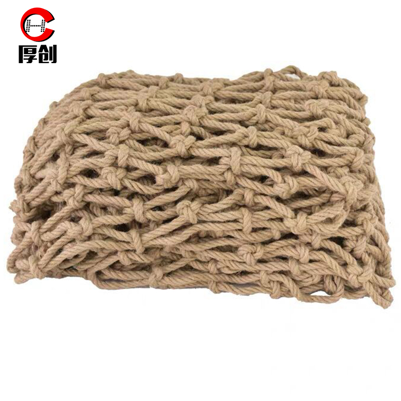 厚创 麻绳安全网 围网攀爬网防护网隔断网顶棚 景区护栏网 菱形打结网