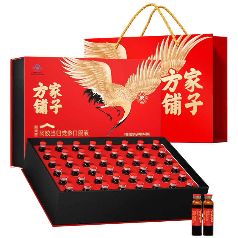 ӰڷҺ20ml*48֧129.5Ԫȯ