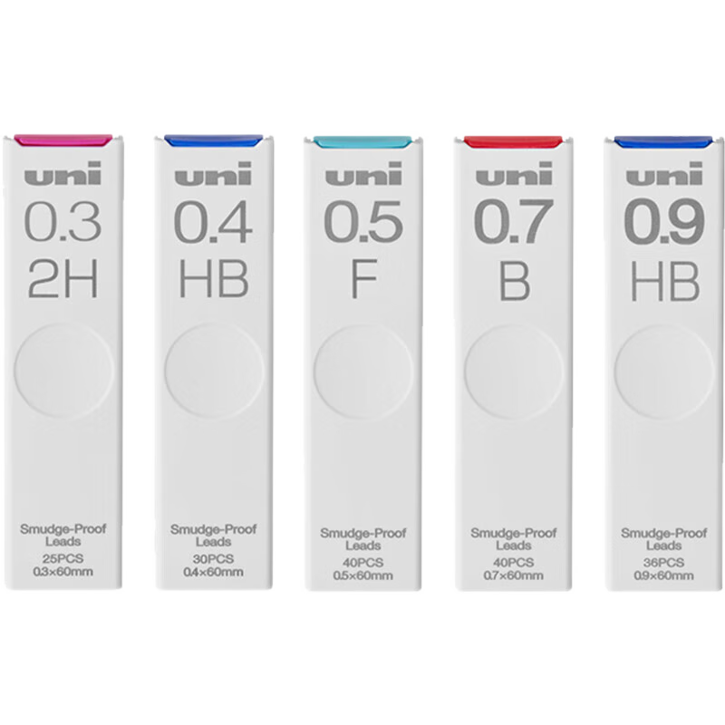 uni三菱鉛筆UL-S黑色活動(dòng)鉛筆芯 Smudge Proof自動(dòng)鉛筆替芯多規(guī)格學(xué)生用不易斷鉛芯 0.5-2B