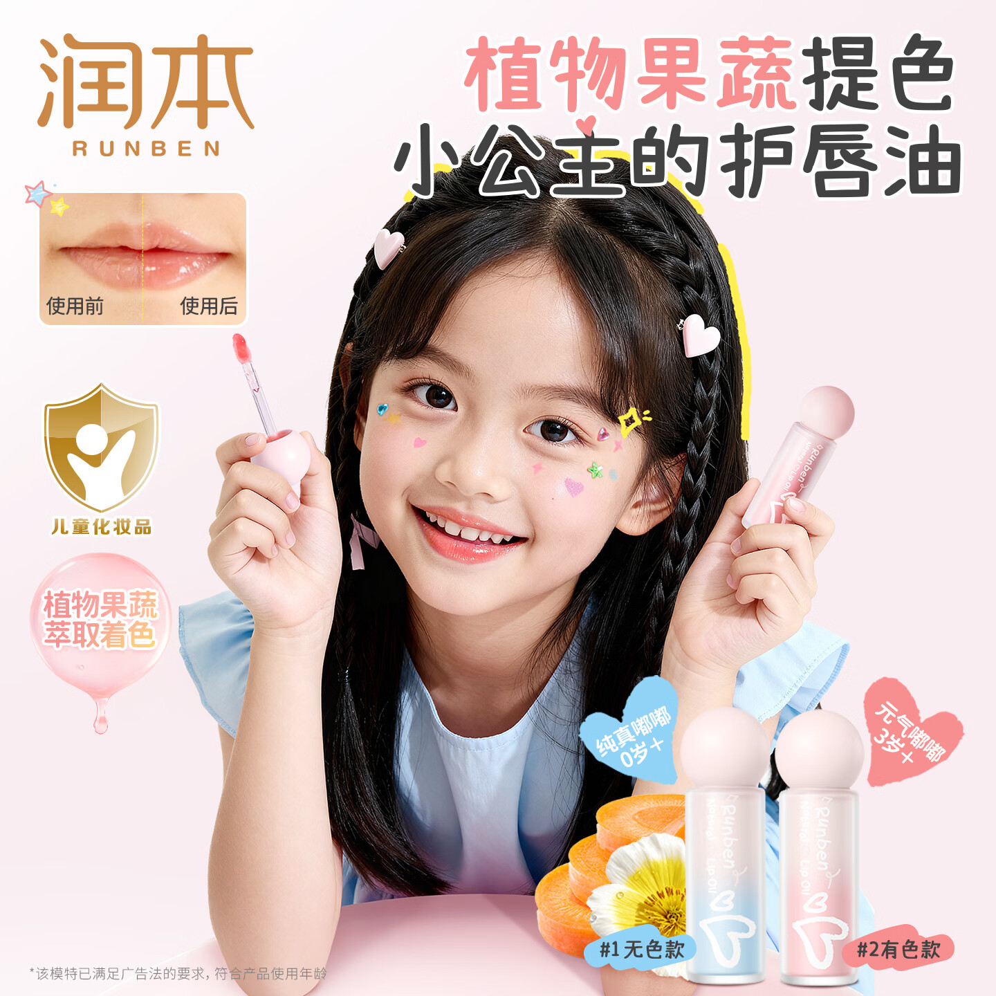 图 9
