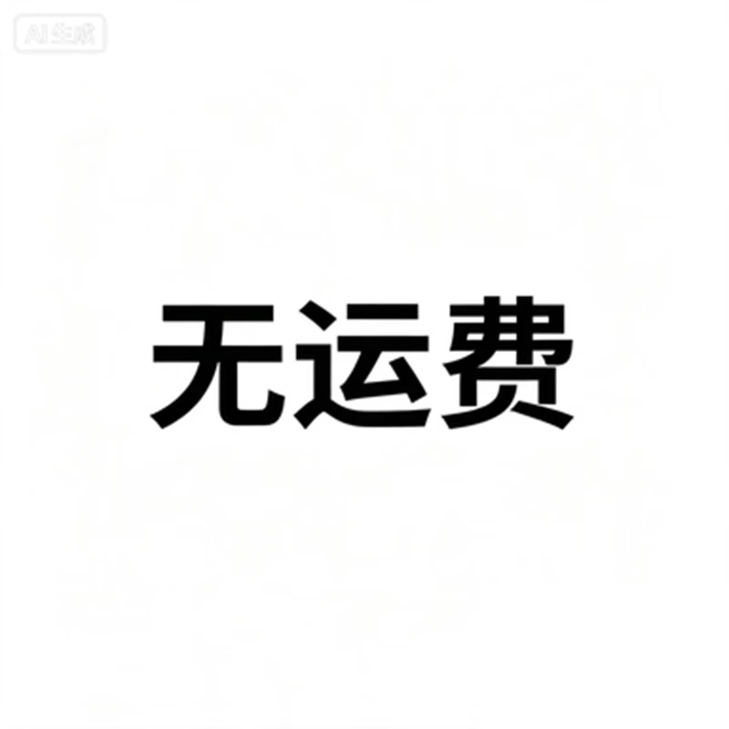 亚创优品+儿童保温杯316不锈钢瓶学生上学水杯女大容量高颜值便携吸管杯子 无运费