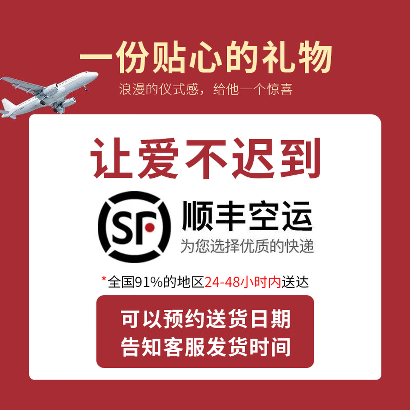 HR墨镜女时尚轻奢太阳镜户外驾驶专用防晒防紫外线生日礼物送女友 【品牌高定礼盒】HYJ081黑框黑灰片