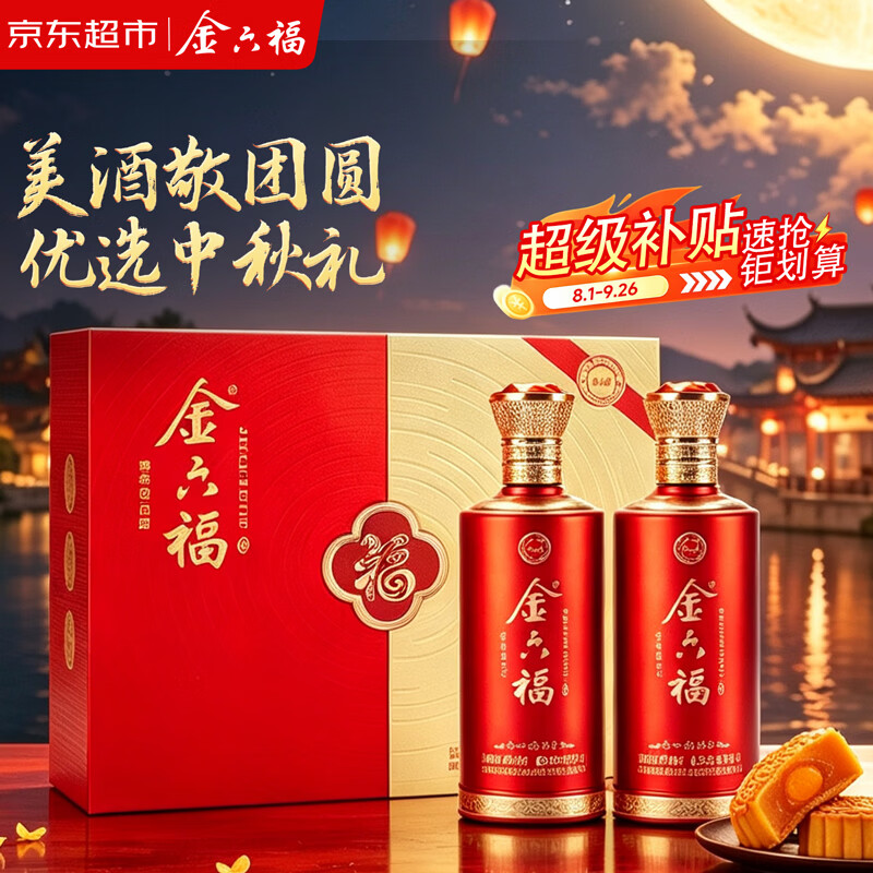 识家富硒面条礼盒仅需1元！叠加300-50消费券到手价超低
