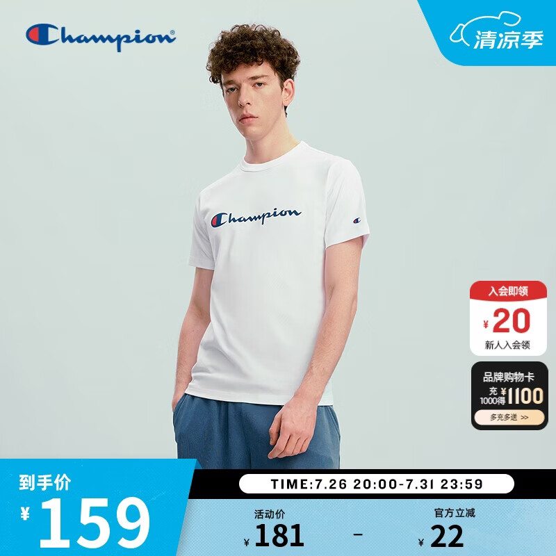 Champion冠军短袖T恤男女同款26夏季经典款T恤印花logo全棉宽松 白色 XL