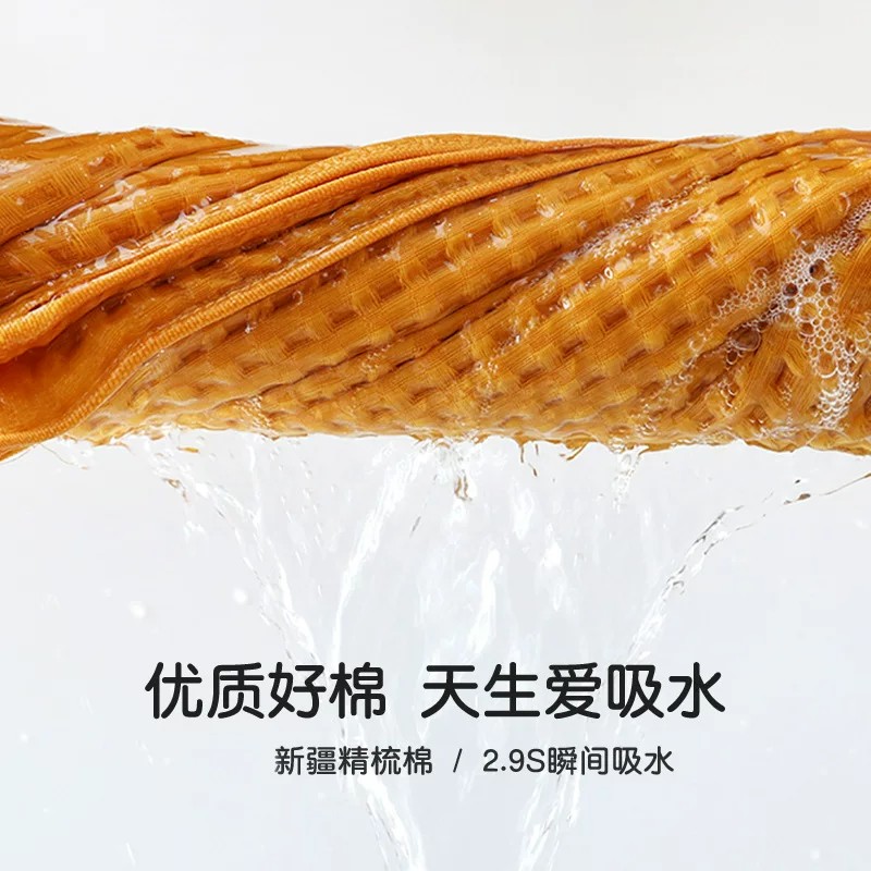 TOSFU日本浴巾2026新款纯棉100全棉情侣款一对高级家用吸水不掉毛 量子灰(浴巾+毛巾) Tosfu（日本）