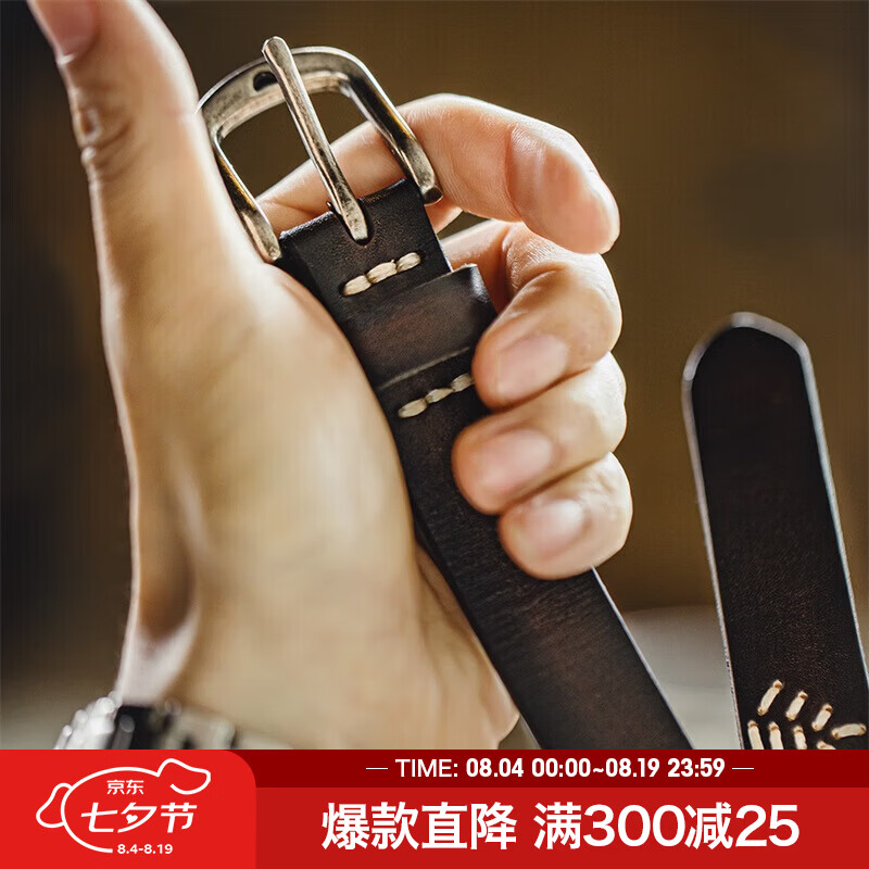 马登头层牛皮黑色复古腰带阿美咔叽印第安做旧针扣真皮腰链配饰男 黑色 （115cm长 X 2.3cm宽）