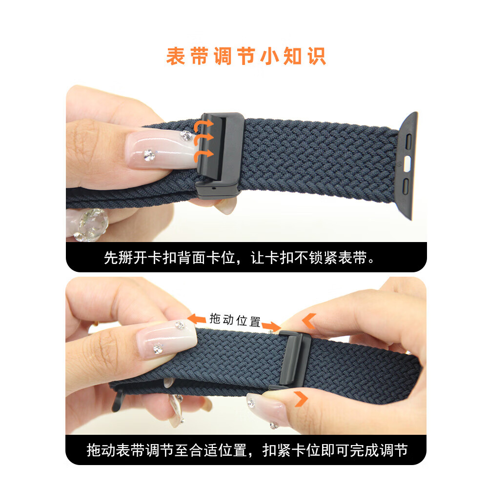 优智顺适用于苹果apple watch s11手表表带22mm编织运动磁吸配件s10男女生款夏季ultra3/2/s9/8 编织一体磁吸款【迷彩七彩】 【42/44/45/46/49mm表盘】