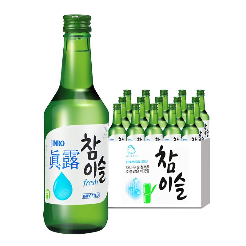 真露（JINRO）烧酒青葡萄味清酒低度酒水360ML瓶装韩国进口米酒利口酒果味酒 新真露16.5度20瓶