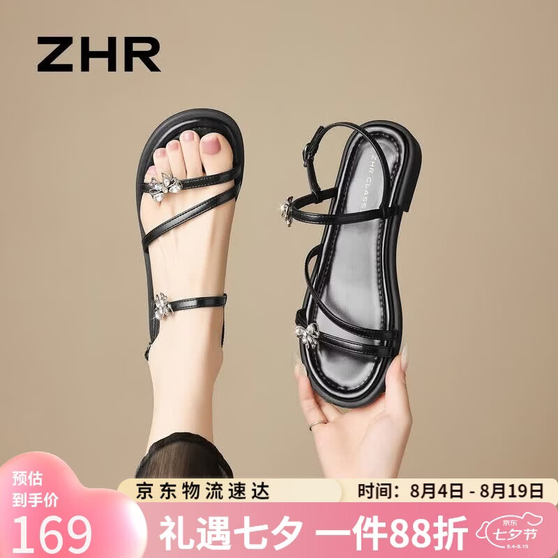 ZHR则则罗马凉鞋女2026夏季新款优雅风蝴蝶女鞋舒适沙滩鞋女 MA30黑色37