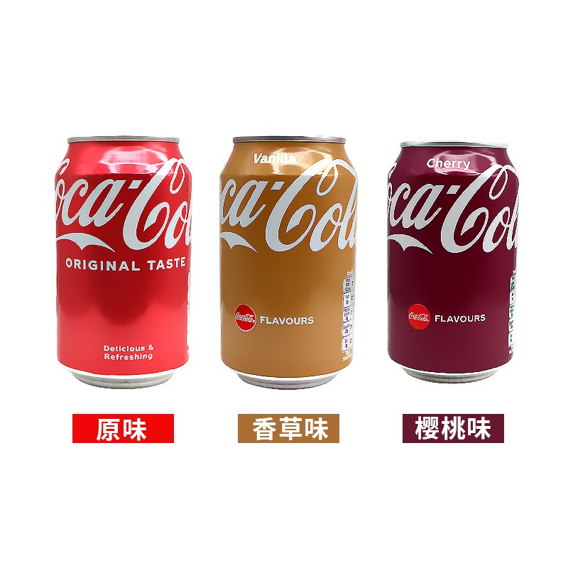 三,可口可乐苏打水网友对比评测