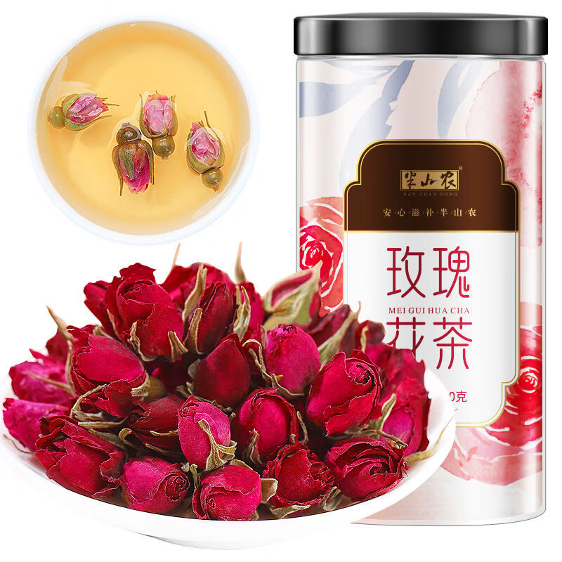 半山农 玫瑰花100克 平阴玫瑰花茶胎玫瑰花干 养生茶容美茶 玫瑰花茶