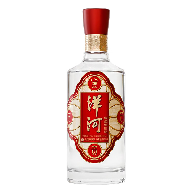 洋河富贵吉祥 纯粮酿造 绵柔型白酒 52度 500mL 4瓶