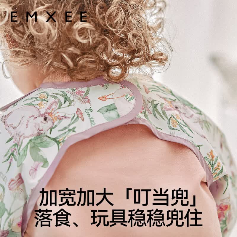 嫚熙(EMXEE)【防油防污】宝宝罩衣围兜围裙防水婴儿吃饭辅食反穿衣饭兜 小公主的花园梦【魔术贴长袖款】 90(适合身高80-90cm) 1-2岁
