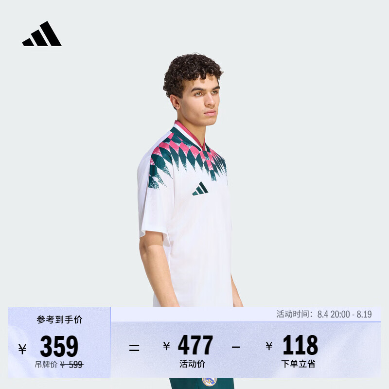 adidas皇马复古足球休闲文化宽松短袖球衣男装夏季新款阿迪达斯   白色/极光常春藤绿/亮粉   L