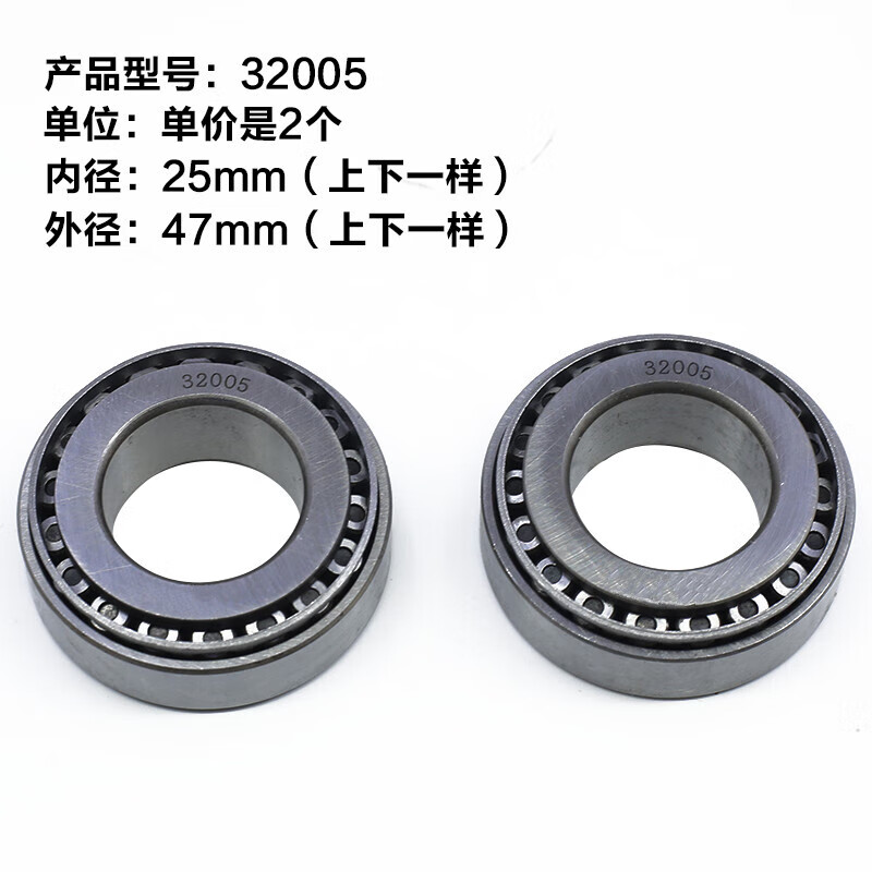 白百合真白_白百合的丈夫_白灵丈夫是谁