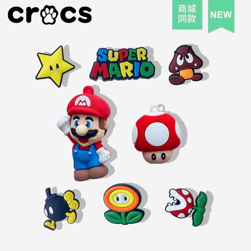 ־crocsЬοۿͨɰЬ¿ǱЬdiy [3D8Ь 23.8Ԫ