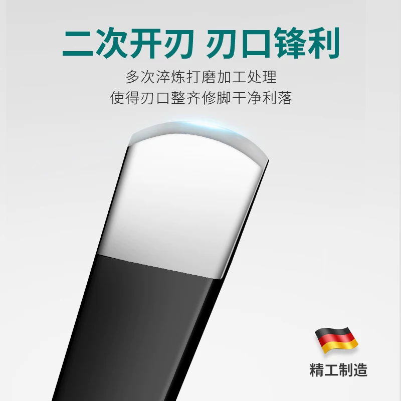 诗翎专业修脚刀扬州三把刀家用甲沟指甲钳专用修脚工具修足神器 三件套(送护手霜、磨刀石) 高锰钢锻造 经久耐用