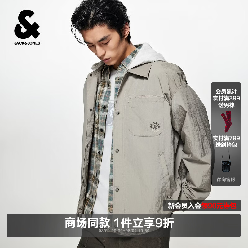 杰克·琼斯（JACK&amp;JONES）男装夹克外套舒适百搭潮精致刺绣印花可拆卸连帽宽松226321016 E02大象灰 M （175）