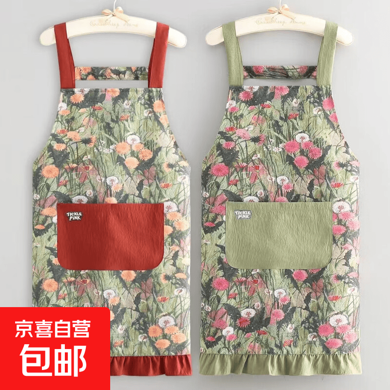 洋气油画风竹节棉背带围裙厨房家务防污耐脏耐磨 油画风竹节棉围裙-橘红