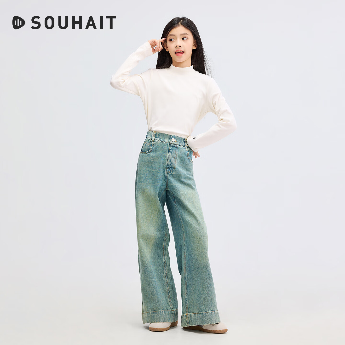 水孩儿（SOUHAIT）童装女童温暖高弹长袖T恤2026秋季新款休闲舒适打底衫 米白色 170