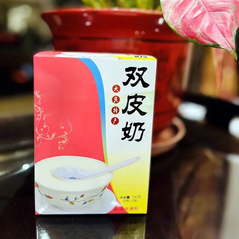 欧贤禾双皮奶粉免煮小包装自制冲泡广东佛山顺德特产