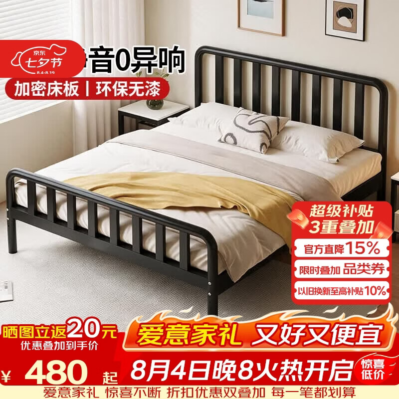 科虎K70铁艺床双人床1.5x2米铁架床家用铁床架 雪域白【K70】 120*200cm