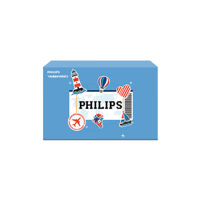 飞利浦（PHILIPS）七夕定制3系Pro 封套