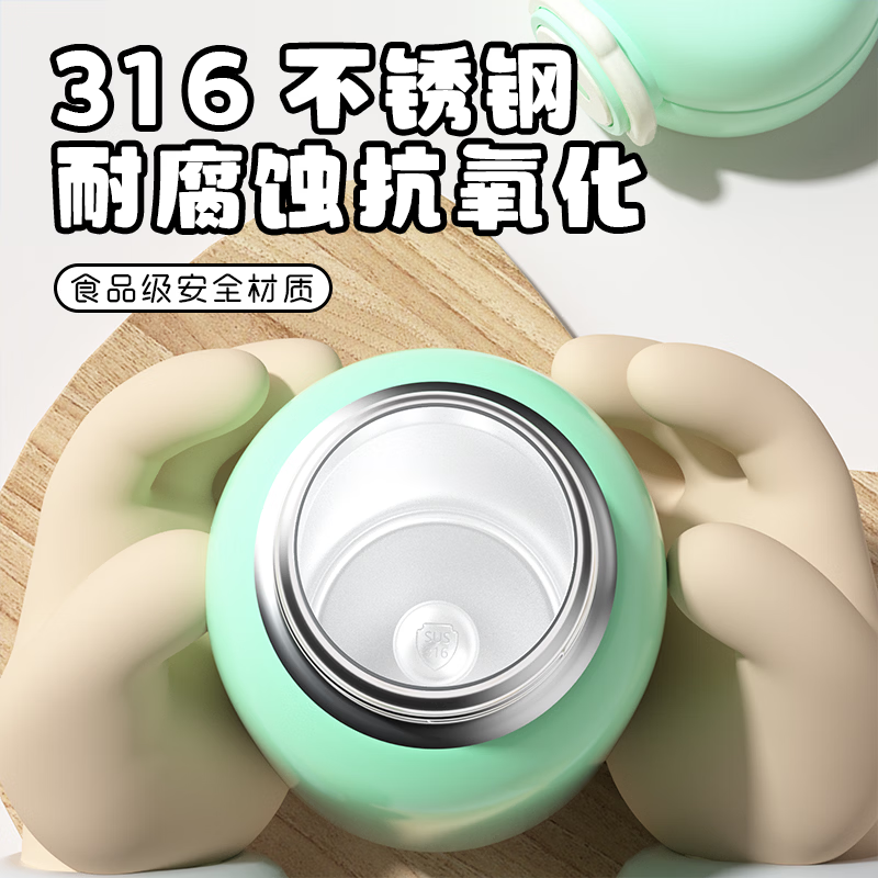 亚创优品+智能儿童保温杯大容量水杯子吸管316不锈钢便携幼儿园小学生水壶 【吸管+直饮】紫色550ml