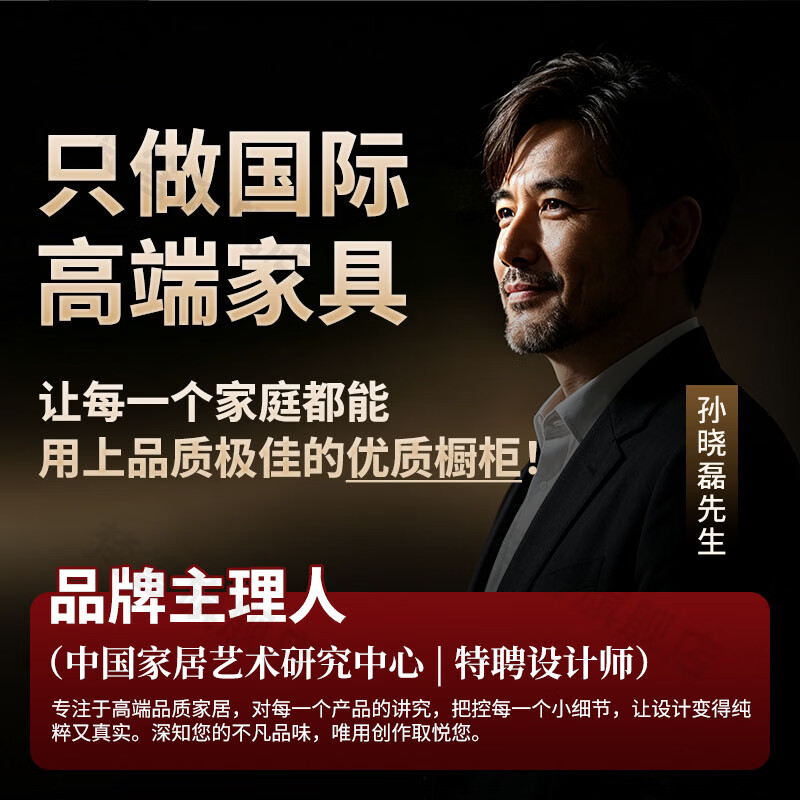 梵答304不锈钢厨房橱柜农村简易灶台一体厨房储物收纳碗柜家用厨房柜 80cm双门平面款304