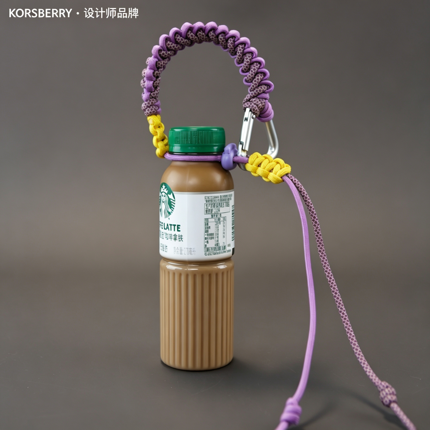 KORSBERRY登山扣户外水瓶挂绳背包水杯挂钩伞绳钥匙挂绳多功能背包挂件 紫色