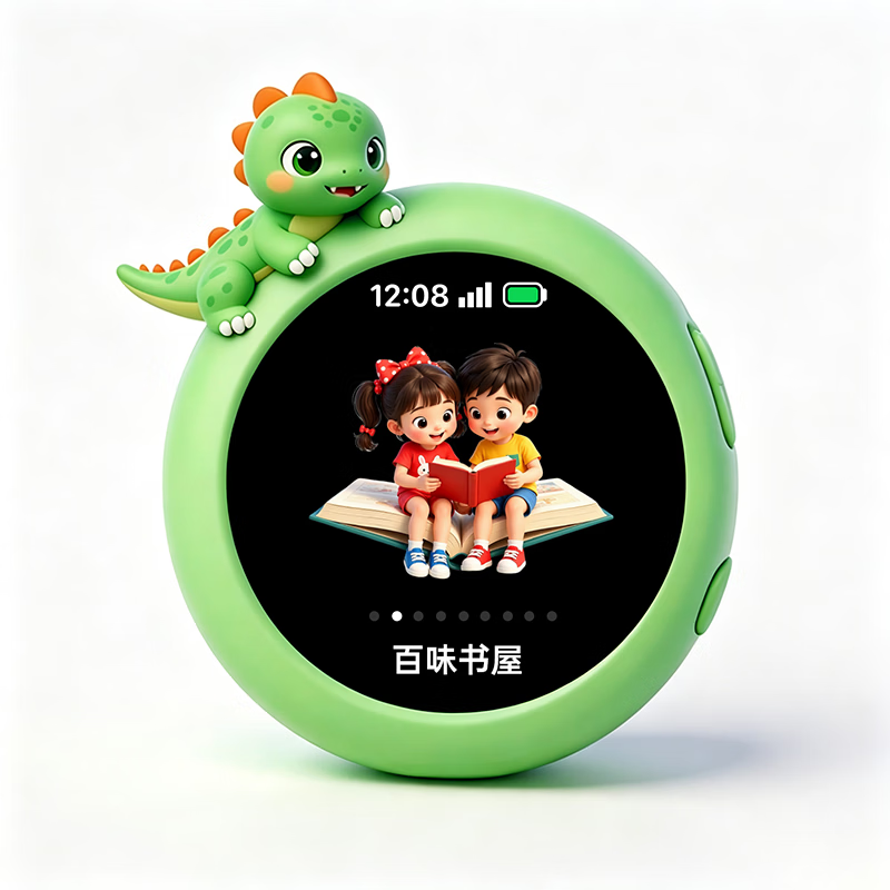 艾尼卡多功能儿童 AI 早教机拍图识万物视频通话可插卡小孩智能陪伴手表早教机学习机 熊猫(白色) 赠送1年免费流量