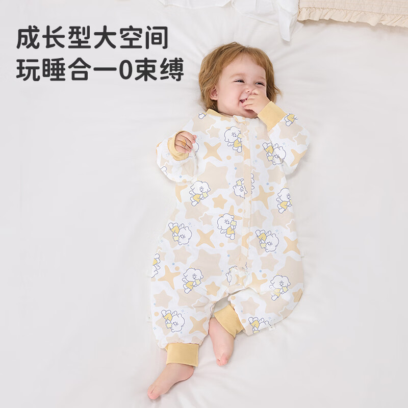 ibaby×outlast恒温夹棉儿童分腿睡袋婴儿宝宝包被秋冬加厚奈娃联名 冰蓝DIDI-60g 120码