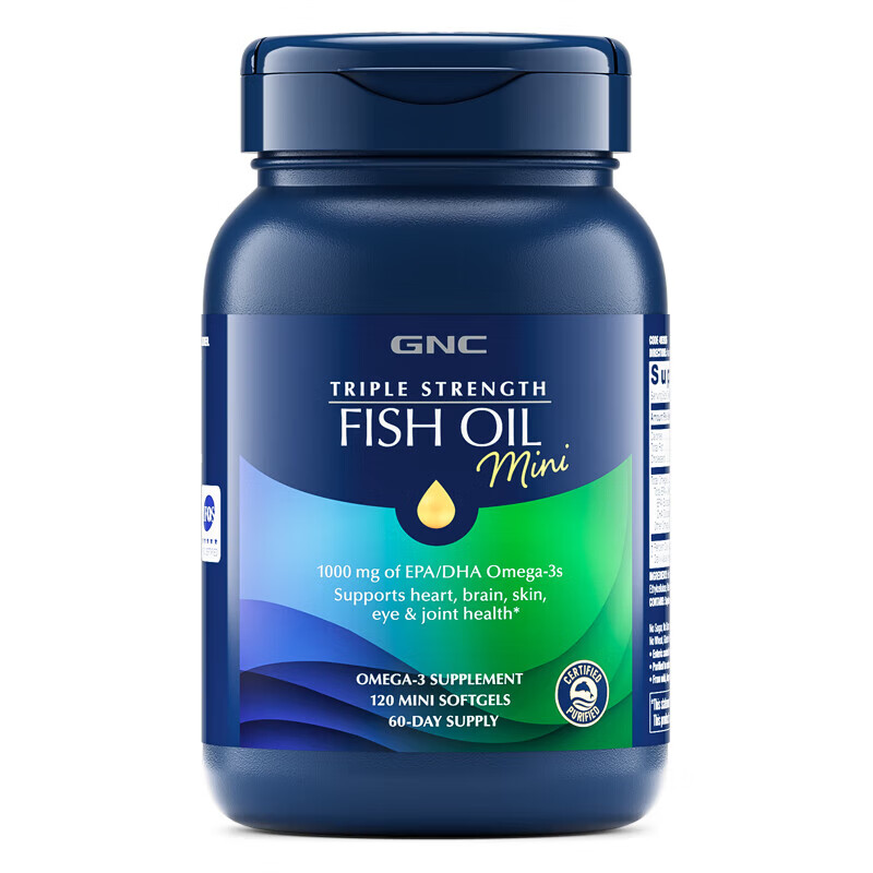 健安喜(GNC)97%高纯度深海鱼油软胶囊omega-3成年人DHA+EPA非磷虾油4倍高浓度 【基础养护】三倍mini鱼油 120粒*1瓶