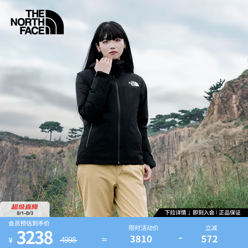 北面（The North Face）三合一冲锋衣女防水550蓬鹅绒内胆Gore-tex保暖|8EWR GOE/宇宙黑 L/165