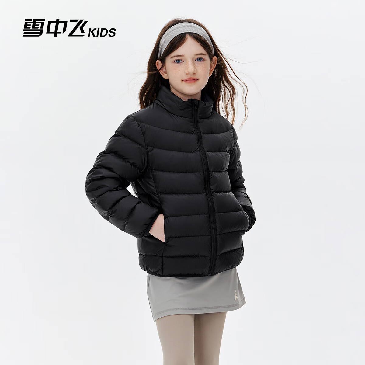 雪中飞儿童轻薄羽绒服26年秋冬新品男女童通勤上衣中大童保暖立领外套 【远红外新升级】黑色 150