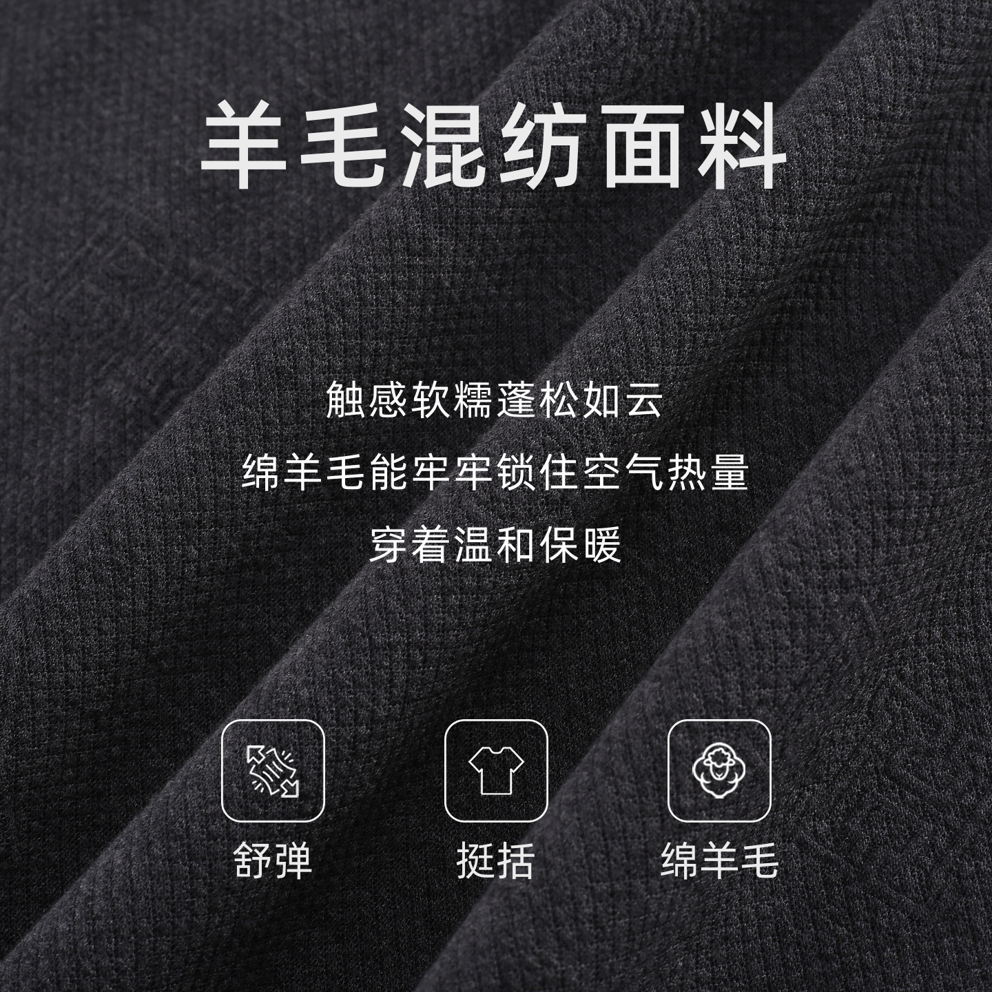 比华利保罗【甄选绵羊毛】2026秋冬新款男士长袖上衣圆领套头卫衣宽松休闲 59深灰 L