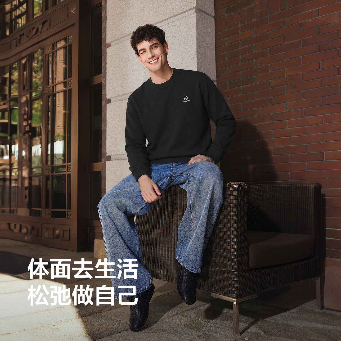 红豆摇粒绒卫衣26秋冬新款刺绣弹力加绒套头保暖男士卫衣男 杏色 W2 2XL 185/100A 推荐77-85公斤