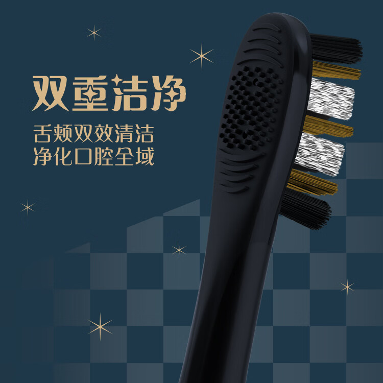 高露洁(Colgate)成人牙刷哈利波特联名礼盒装情侣送男友女友 七夕生日礼物 【霍格沃茨】牙刷礼盒 1支