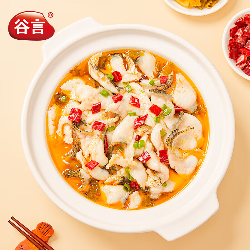 谷言预制菜 鲜爽酸菜鱼413g*4袋 快手菜 冷冻半成品食材 方便速食 鲜爽酸菜鱼413g*4