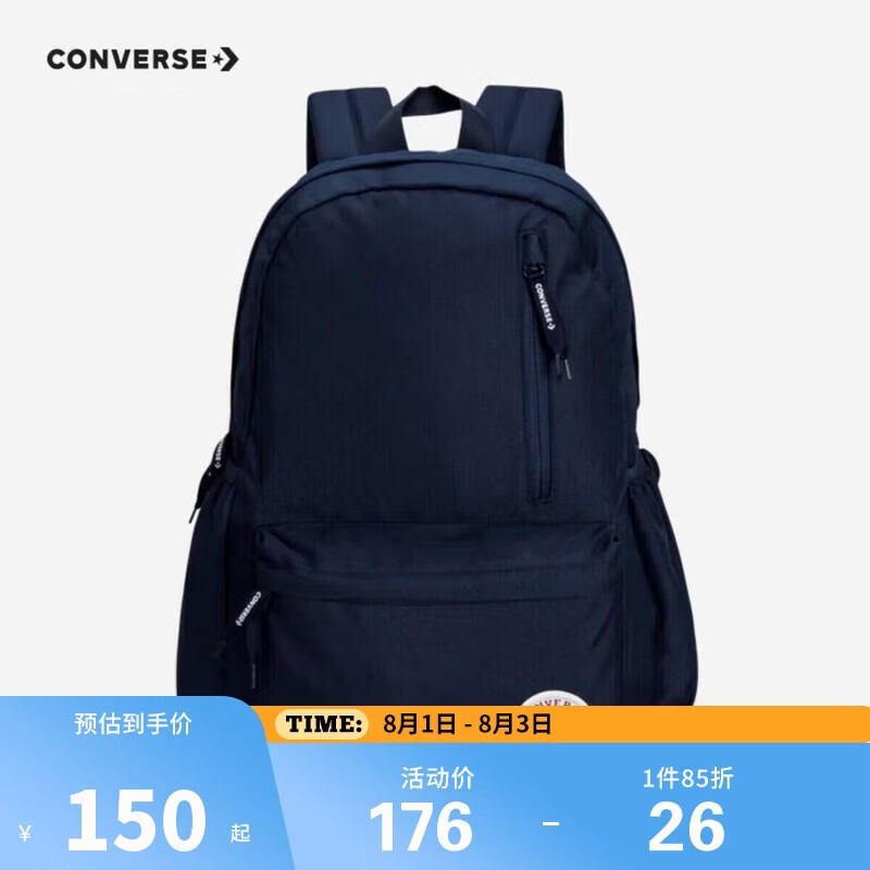 Converse 匡威青少年书包双肩背包男女通用多功能口袋减负学生书包5500