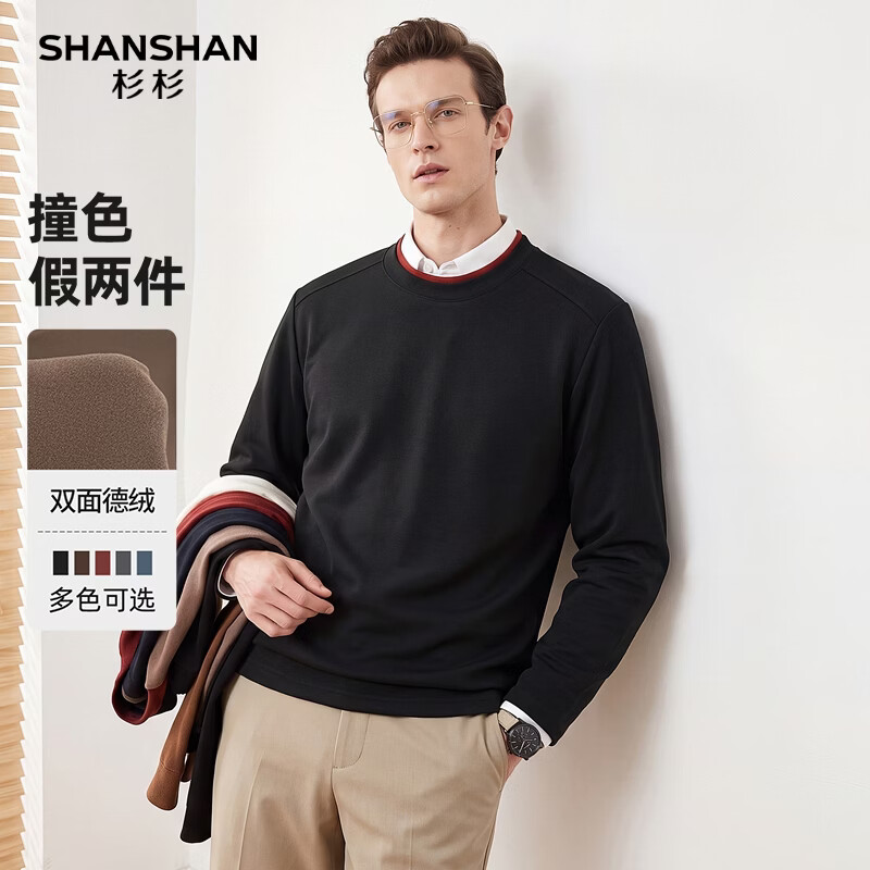 SHANSHAN杉杉26年秋季新款圆领长袖T恤老钱风撞色假两件保暖舒适休闲内搭 黑色 XL /180【推荐体重135-155斤】