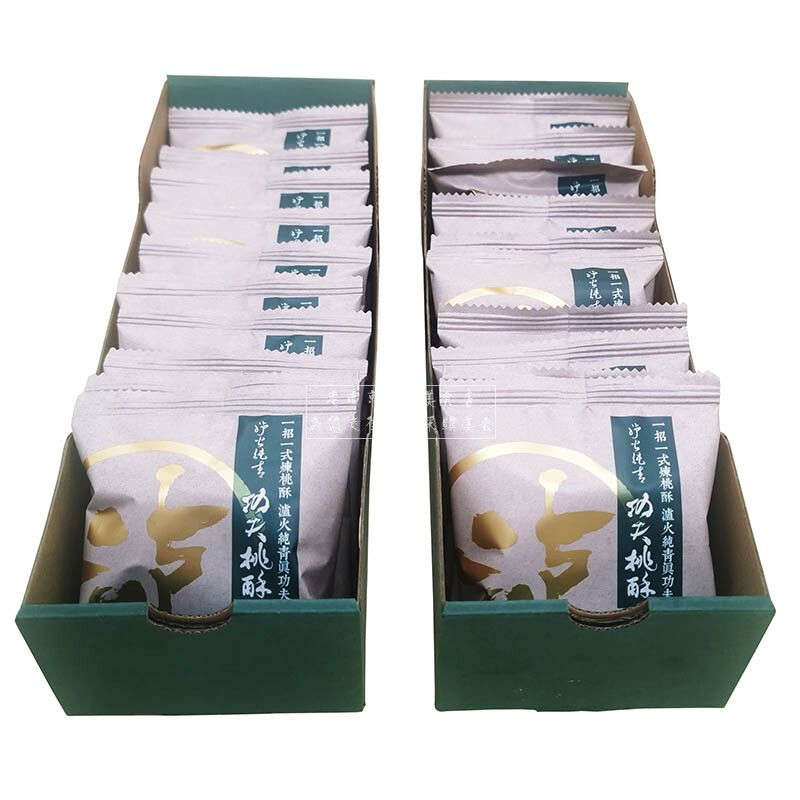 誉海 泸溪河桃酥礼盒中式传统糕点心休闲食品网红零食小吃多种口味