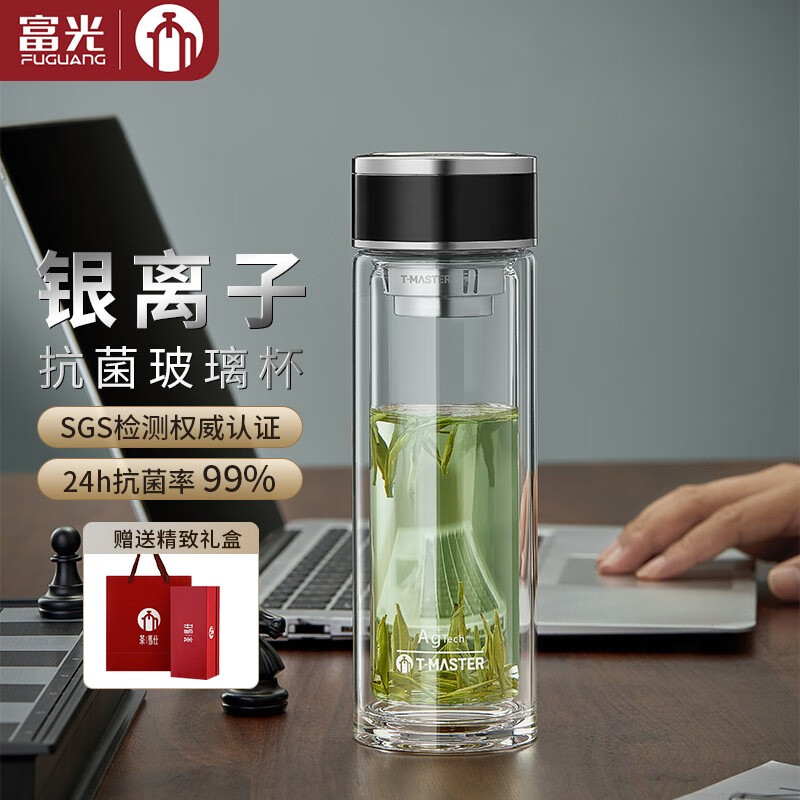 【茶杯定制品牌大全】国内/国际茶杯定制十大品牌榜 - 十大牌子网