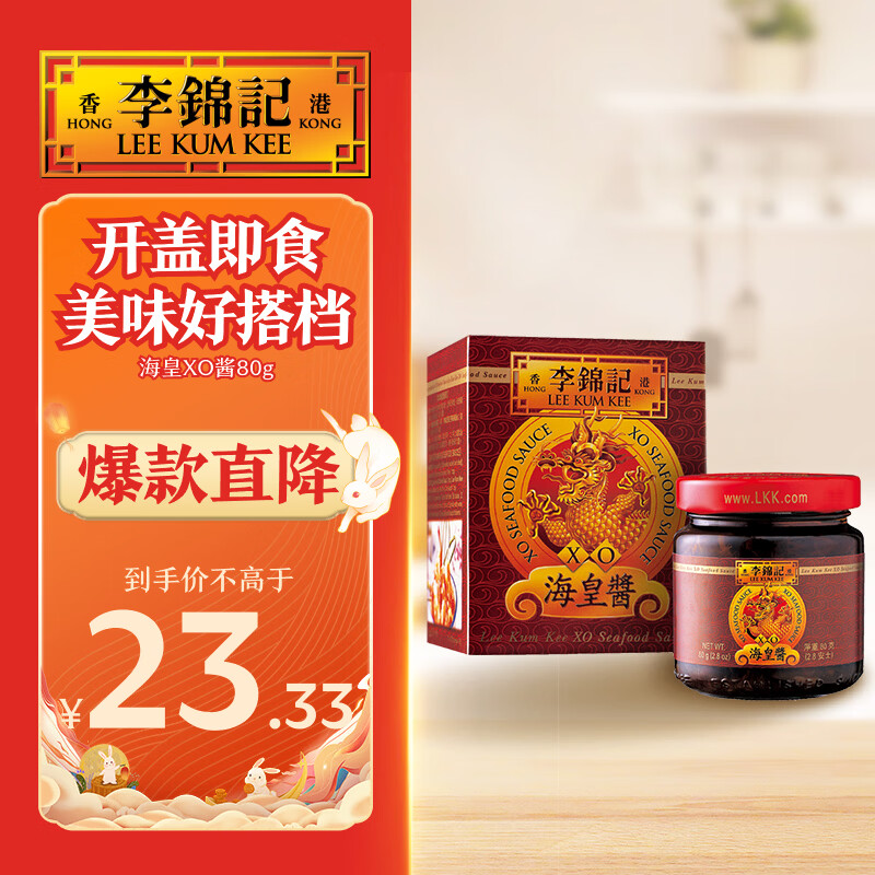 值无不言322期-双十一生鲜全攻略——美食博主告诉你那些回购率max的生鲜食材~