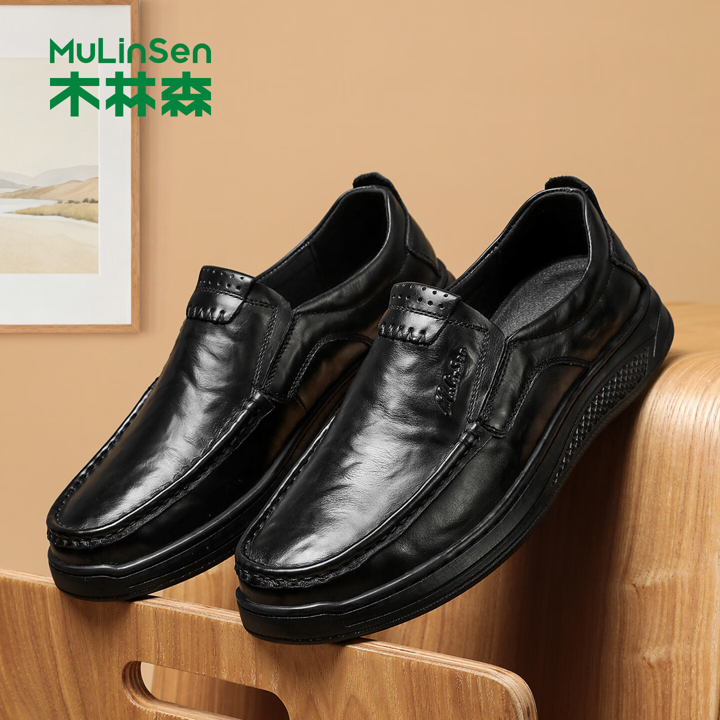 木林森【品牌专卖】休闲皮鞋男平底真皮轻便软底软面圆头套脚新款男鞋 黑色559 38