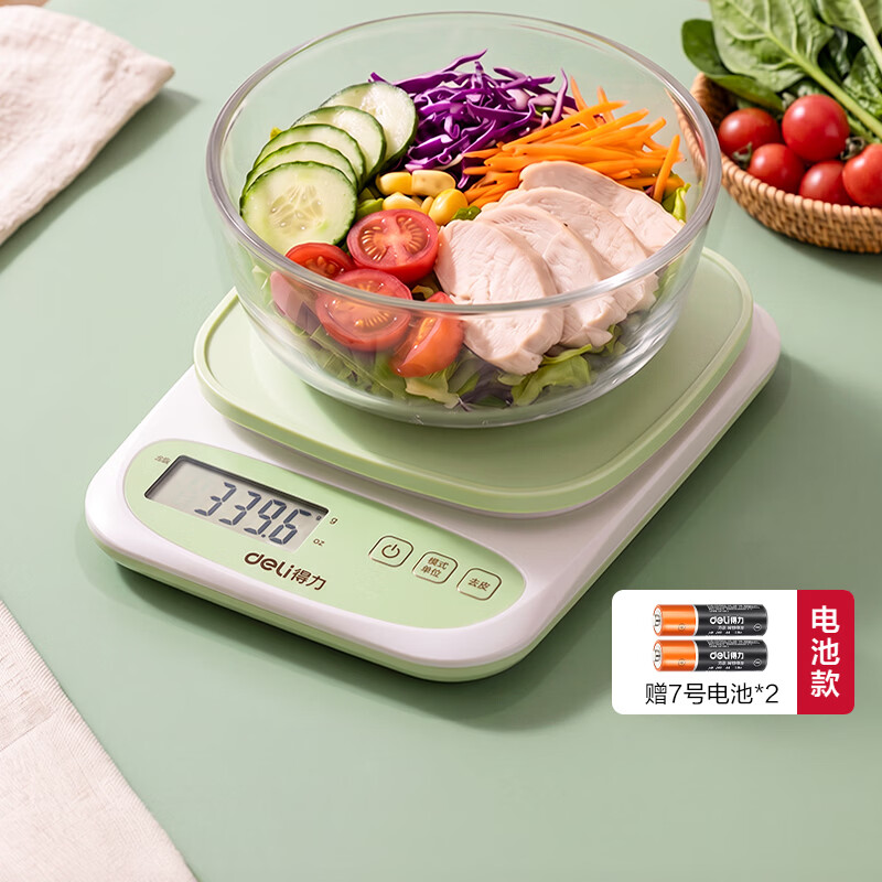 得力（deli）厨房电子秤烘焙家用高精度蛋糕面粉小型3kg食物克数称重工具绿色