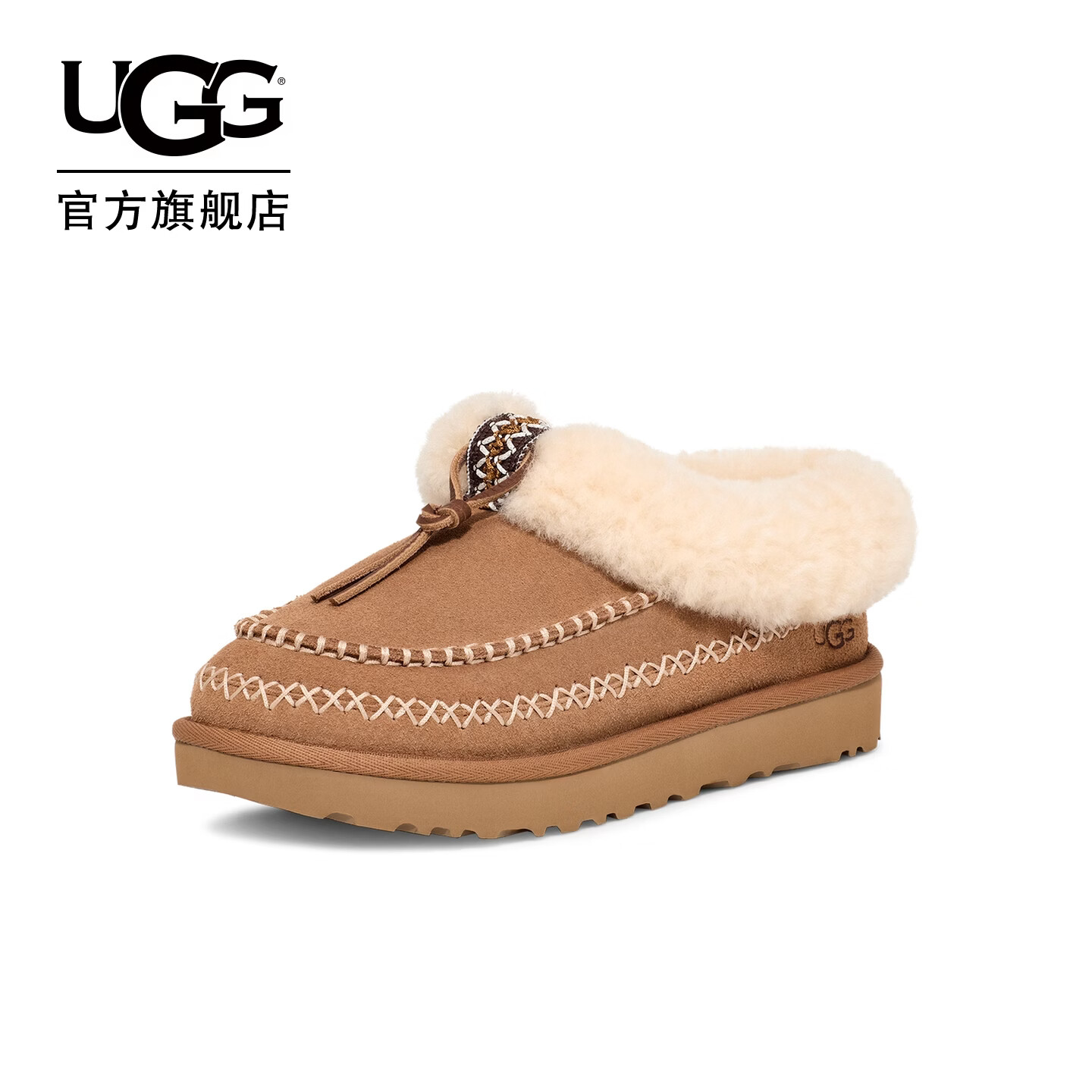 UGG秋季女士时尚舒适保暖休闲圆头厚底一脚蹬懒人毛毛鞋 1158258 CHE | 栗色 38 38码及以下建议拍大一码