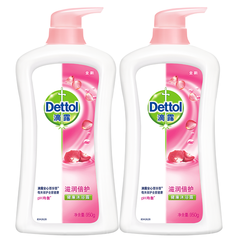 如何挑选适合自己的沐浴露？推荐滴露的950g+950g家庭套装